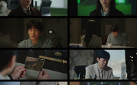 ‘아파트’ 6.1%로 껑충…박병은, 정진영 죽이고 지성에 “내가 잘라버렸다”