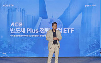 배재규 한투운용 대표 “단기 레버리지보다 미래 성장에 장기 투자”