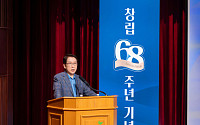 신창재 의장 "수수료 분급제 확대, 단기실적 위주 폐해 바로잡는 계기"