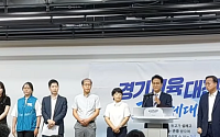 안민석 "하늘 무너져도 교사 지킨다"…전담관 50명→300명, 교육감이 직접 고발