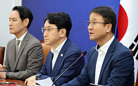 한병도 "'블루웨이브' 개인정보 유출 사과…경찰·개인정보위 신고"