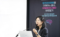 “치료할 수 있을 때 찾아야”…알츠하이머병, 조기 진단 중요성 커진다