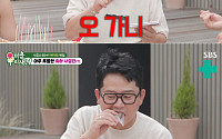 '미우새' 김준호, 탁재훈 59세 생일에 제주도 출동…“푸쳐 육십” 폭소