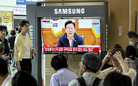 '3대 메가프로젝트' 2차 민관 합동 점검회의 [포토]