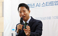 오세훈 "서계·청파동 멸실 빼도 1695가구 순증⋯정비사업이 대규모 공급 해법"