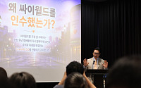 뉴스 이미지