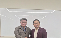 강남구상공회의소, 전력산업중소사업자협회에 특별회원 가입