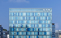 NHN, AI 인프라 사업 날았다…2분기 매출·영업익 역대 최대