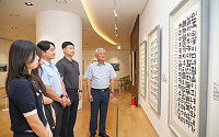 BNK경남은행, 호국미술대전 역대 수상작 50여점 특별전