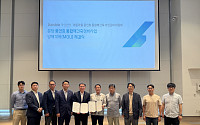 대신자산신탁, 분당 풍림·선경·효성 통합재건축 추진