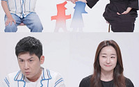 '동상이몽2' 홍경민 “아내와 흔들리고 있다”…두 딸 육아 문제로 갈등