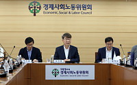 김지형 경사노위 위원장 "N% 성과급 논쟁, 사회적 대화로 논의해야"