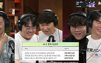 노페 이어 와디드도 '개나비' 발언 사과⋯"카나비에 죄송"
