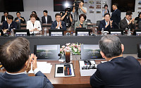 용인 찾은 與 “전력·용수·교통 등 반도체 핵심인프라 적시 구축”
