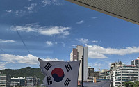 추미애 "경기북부 대전환 촉진"…취임 후 두번째 북부청사 집무