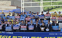 전남 서부권, 목포대·순천대 통합 결단 촉구