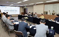전남광주 광산구, 반도체기업 지원·인력양성 체계 구축
