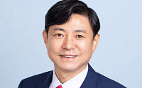 [단독] ‘수당이라더니 회의비 또 챙겼다’… 부산축제조직위 남덕현 집행위원장 ‘이중 수령’ 논란