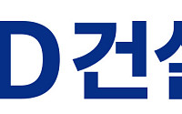 HD건설기계, 인천캠퍼스 폐기물 전량 자원화…순환경제 확대