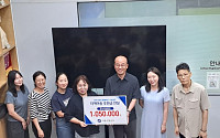 서울교통공사, 반포 시민안전체험관서 지역 아동 안전 체험