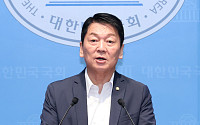 안철수 "국힘 '복당 운동권' 근절해야…차기 총선 지원 자격 배제"