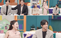 ‘신랑수업2’ 박소영 “출산 26일 남아”…오종혁 “둘째 100% 딸”