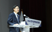재산 숨긴 고액체납자, 탈세까지 한 번에 캔다…조사4국 전담팀 신설 [국세행정 운영방안]