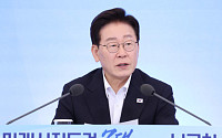 李대통령 "반도체 다음 먹거리 미리 준비해야…7대 SEED, 차세대 성장엔진"