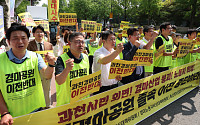 새 공급카드 꺼내는데⋯지난 대책은 입법·후속절차 ‘산 넘어 산’