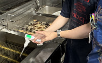 BBQ, 전국 직영점에 디지털 튀김유 품질 측정기 도입