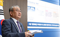 "경기도, 10년 중 9년 상한 넘겼다"…시군에 더 준 돈 2조9661억