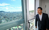 오세훈 “청년 주거난, 용산공원 공급 방패로 삼아선 안돼”