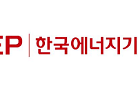 [단독] '포항지진' 관리·감독한 에기평·지질연도 배상책임…법원 “안전의무 당연”