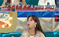 '라디오스타' 홍현희, 10kg 감량 후 위고비 의심⋯"불쾌해, 혼자 삐쳤다"