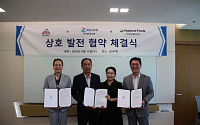 GS글로벌, 김 수출 본격화…K푸드 사업 영토 넓힌다