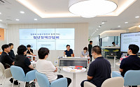 도봉구, 찾아가는 소통 창구 ‘청년정책모아 팝업’ 첫선