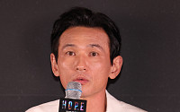 황정민 스토킹 혐의 A씨, 1000만원 구형 이틀 뒤 SNS ‘접속 불가’