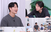 김종국, 알고 보니 ‘5만전자’ 주주…“팔 생각 없다”