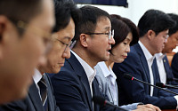 與 “野, 주택공급 법안 처리 미뤄…국민 주거안정 협력하라”