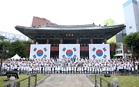 서울시, 보신각서 광복절 타종 행사⋯독립유공자 후손 9인 참여
