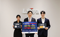 LS증권 홍원식 대표, ‘청소년 불법도박 근절 캠페인’ 동참