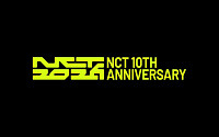 ‘10주년’ NCT, 서울패션위크와 협업⋯플리마켓 수익금 전액 기부