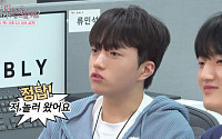 "저 이제 퇴근해도 되나요?"⋯'신입사원' T1, 예고편부터 MZ력 폭발