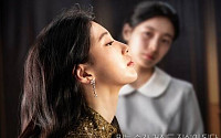 수지 ‘안나’, 쿠팡플레이→MBC로…23일 TV 최초 공개