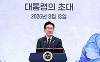 李대통령 “특별한 희생엔 특별한 보상…보훈에 진보·보수 따로 없어”