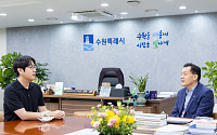 이재준 "수원, 대한민국 연구 브레인 될 것"…AI 전문가도 인정한 남부 반도체 두뇌도시
