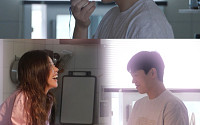 ‘소진♥’ 이동하, 신혼집 최초 공개…‘전참시’서 결혼생활 공개