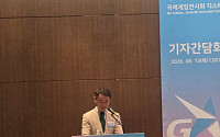 게임 축제 지스타, AI가 메인 스폰서로…대형 게임사 참여 ‘주춤’