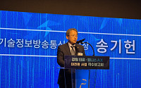 강원도, 1조원 규모 ‘의료 AX 허브’ 구축 시동…실증부터 사업화까지 한 번에