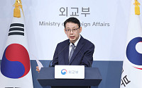 외교부 "북러 군사협력, 즉각 중단돼야"